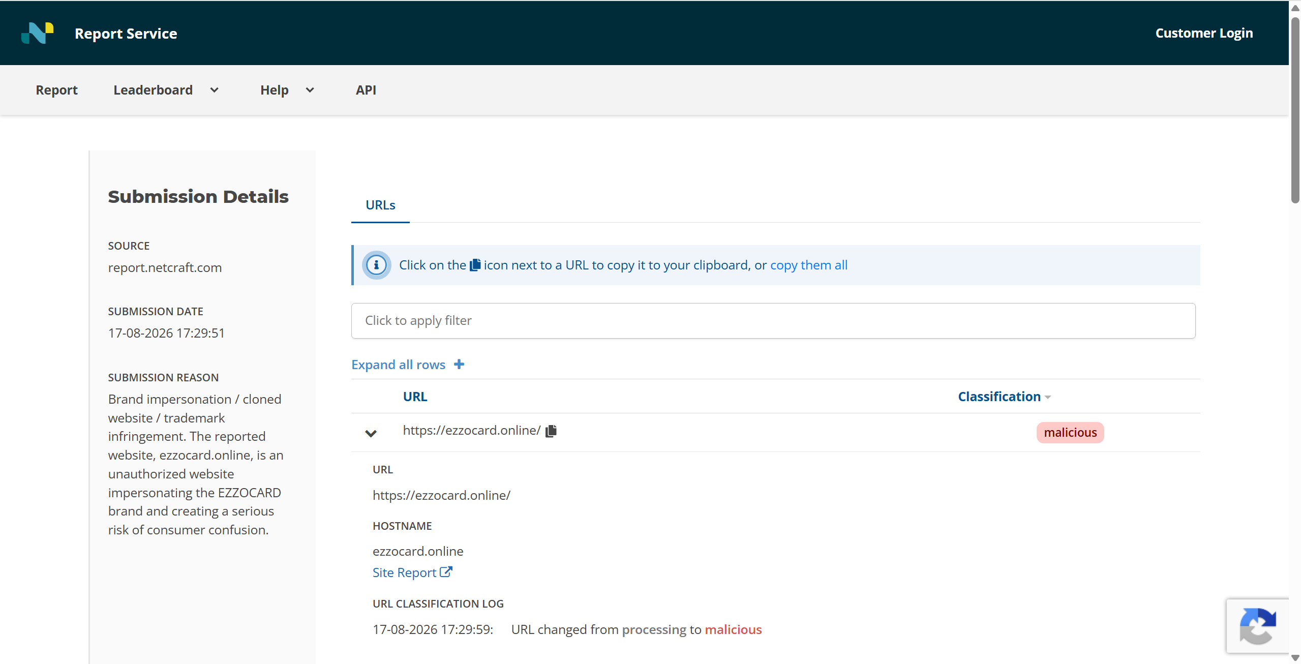Netcraft URL Report showing ezzocard.online classified as malicious on August 17, 2026 following a brand impersonation report
